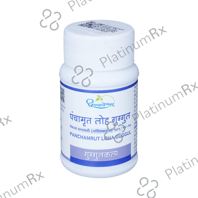 Dhootapapeshwar Panchamrut Loha Guggul 60 tablets