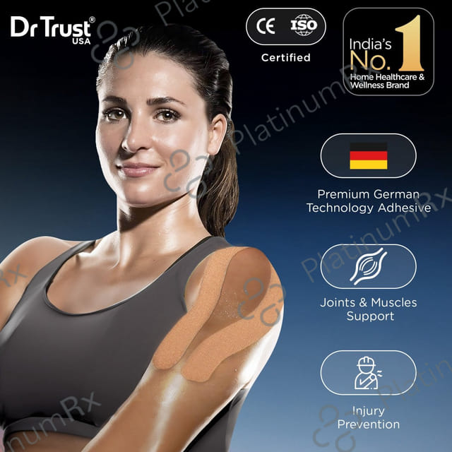 Dr Trust USA Kinesology Tape For Physiotherapy 5 MTR 381 Colour-Beige