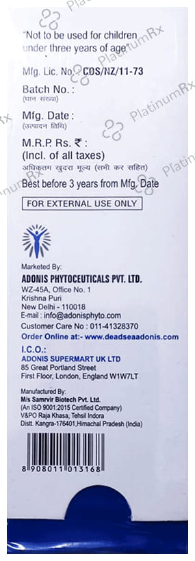 DS Glow Face Wash for Skin Brightening - Soap & Sulphate Free