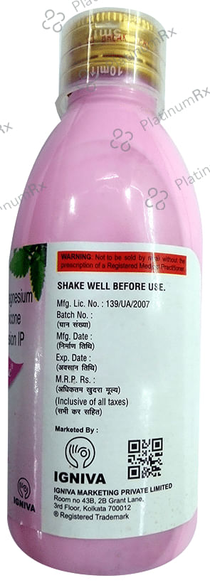 Digeforce Oral Suspension Mint