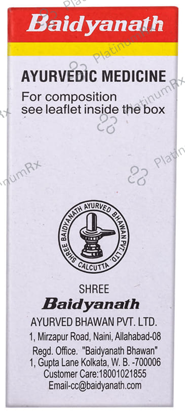 Baidyanath (Noida) Shothari Lauh Tablet