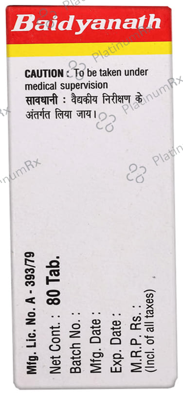 Baidyanath (Noida) Jwarankush Ras Tablet