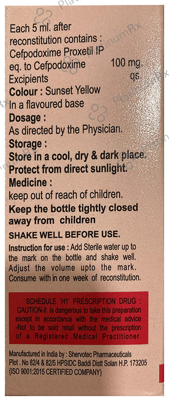 Agripod 100mg Dry Syrup 30ml