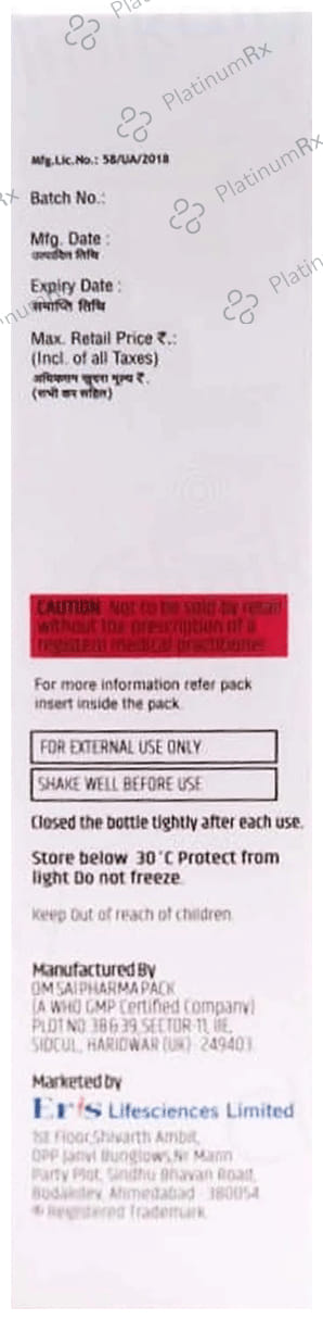 Onabet AD Shampoo 100ml