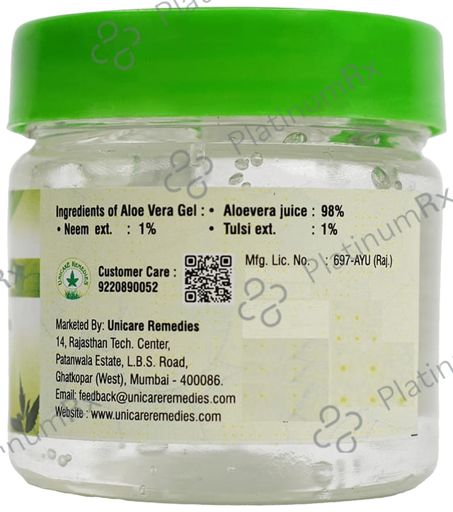 Unicare Aloe Vera Multipurpose Gel