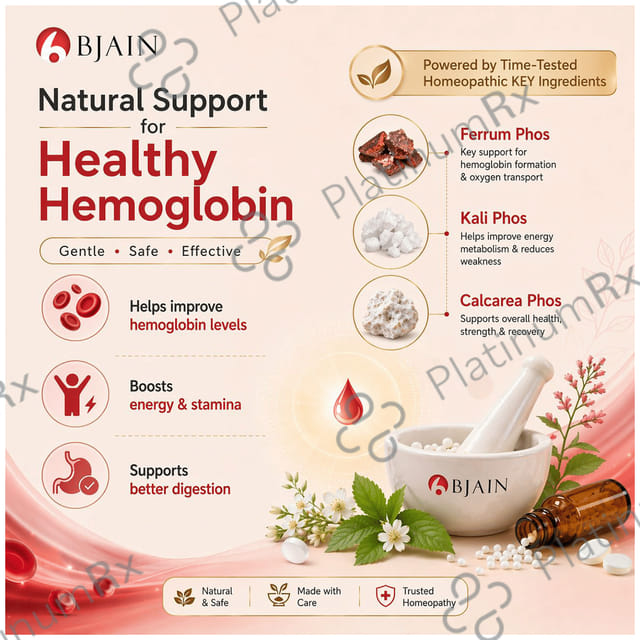 Bjain Omeo Anaemia Tablet 450 gm