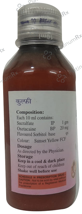 Kulfi Oral Suspension