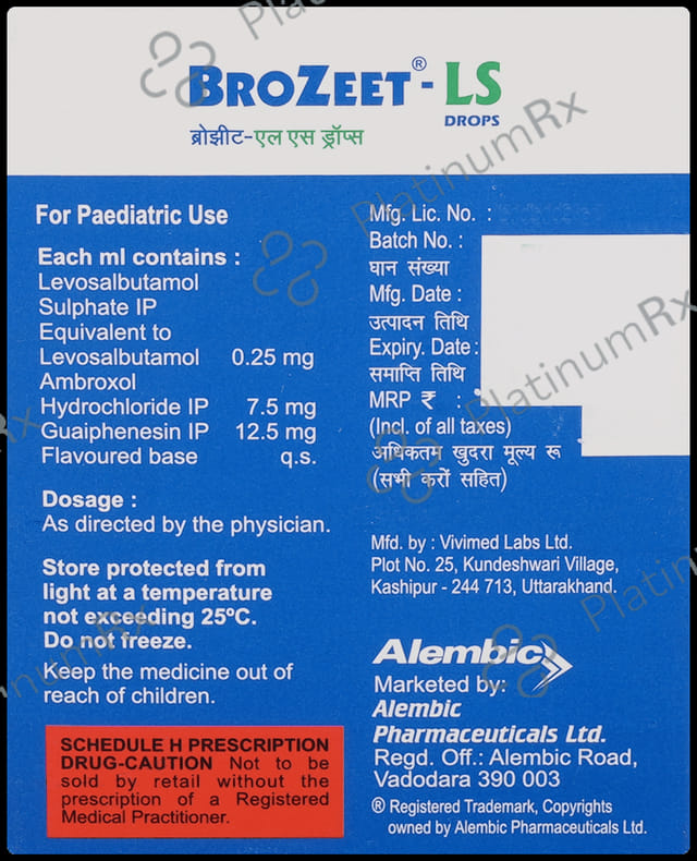 Brozeet LS Drops 15ml