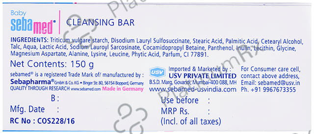 Sebamed Baby Cleansing Bar pH 5.5 150gm