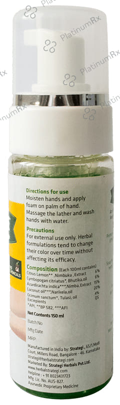 Herbal Strategi Nature Rinse Herbal Foam Hand Wash