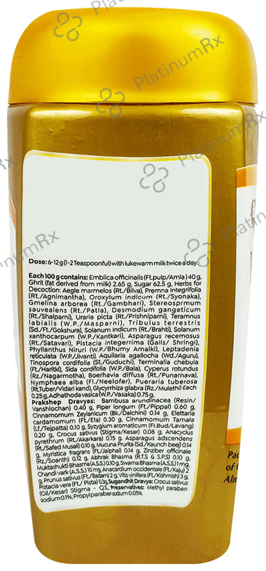 Baidyanath Jhansi Kesari Kalp Royal Chyawanpras 1kg