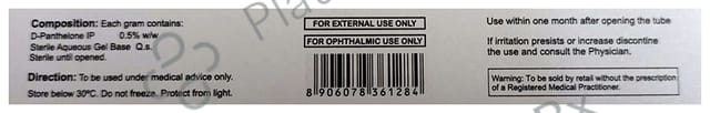 IO Panthe Ophthalmic Gel 5gm