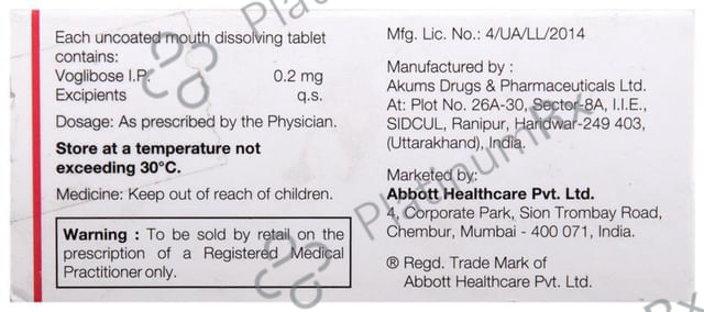 PPG MD 0.2mg Tablet 10s