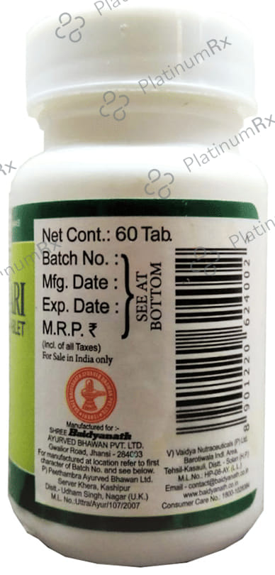Baidyanath (Jhansi) Swapn Doshhari Tablet