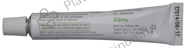 Sertacide B Cream 10 gm