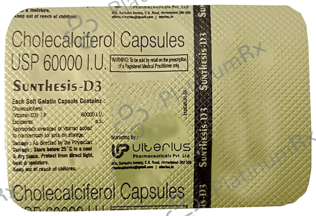 Sunthesis-D3 Softgel Capsule