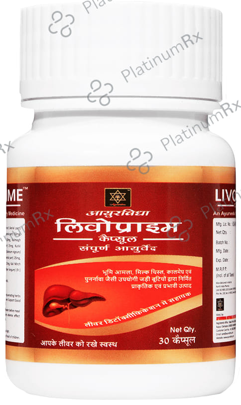 Ayurvidha Livoprime Capsule (30 Each) 1 Bottle