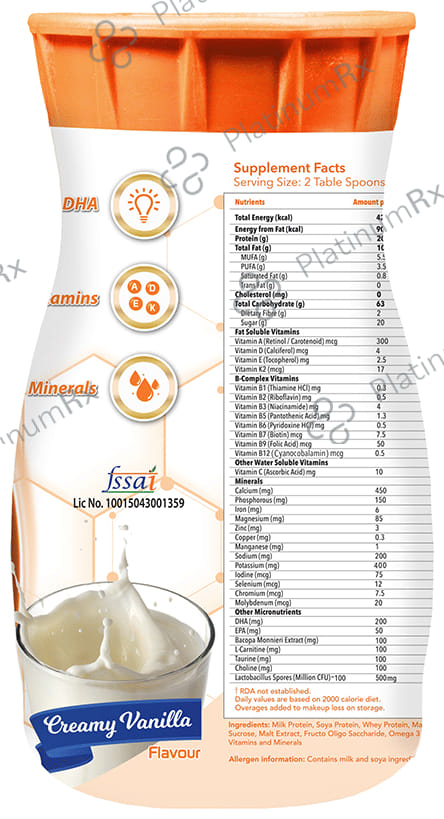 Evexia KinderPro with Bacopa Monnieri & Omega 3 Vanilla Flavour Powder 500 gm