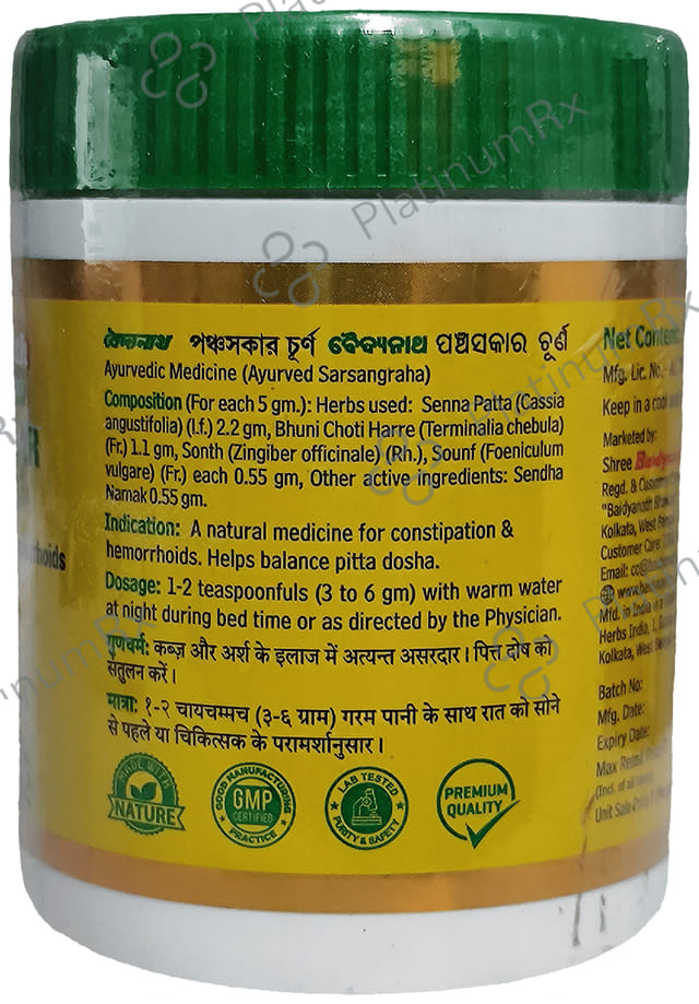 Baidyanath Panchakaar Churn