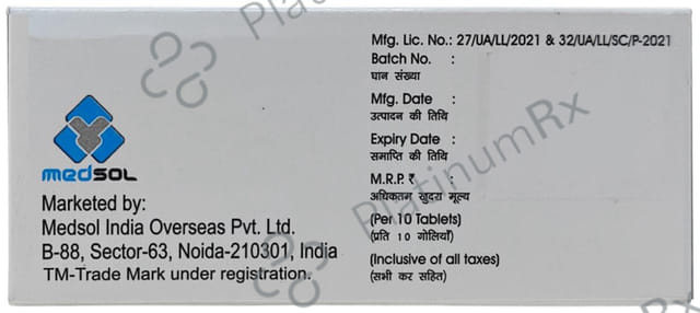 Tonib 5mg Tablet
