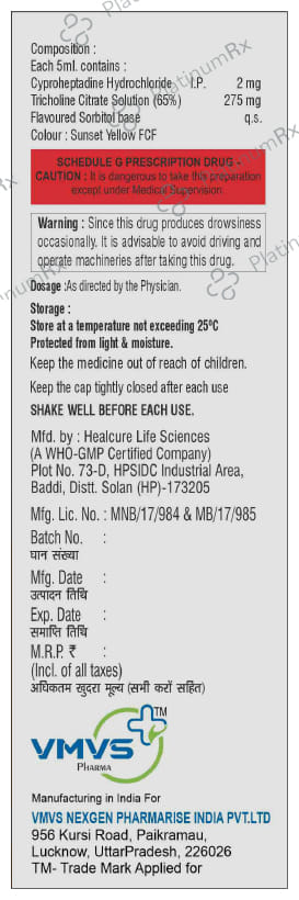 Levo-Hung Syrup Pineapple Sugar Free