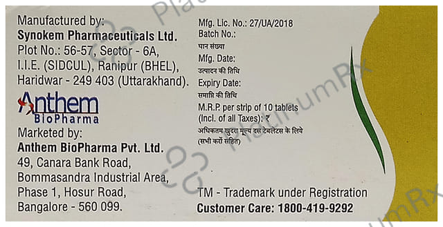 Uricheck 40 Tablet