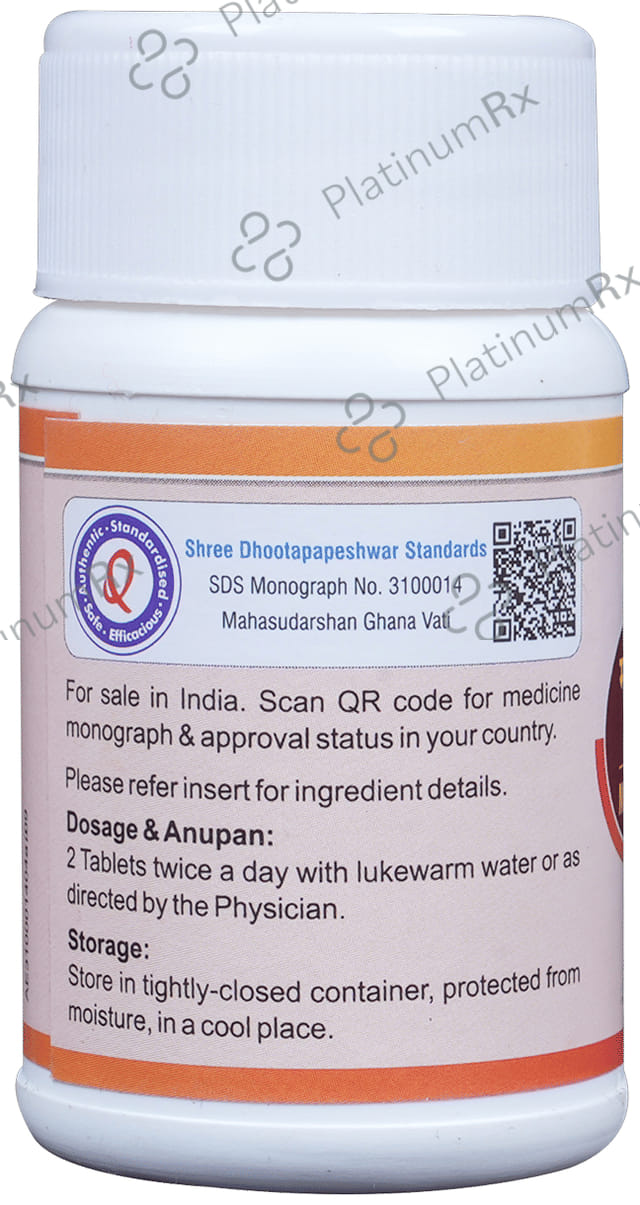Dhootapapeshwar Mahasudarshan Ghana Vati