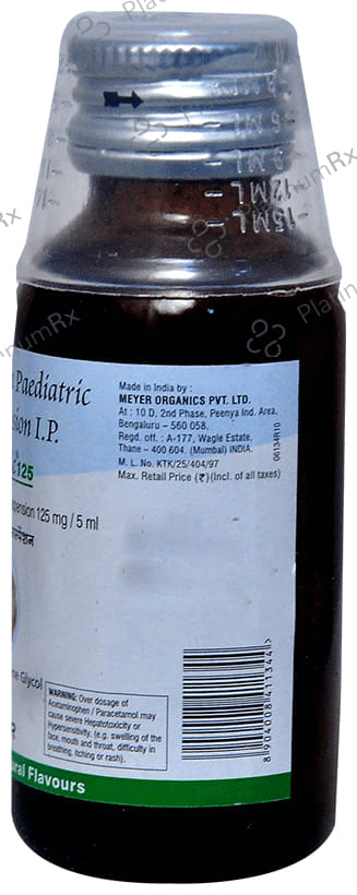 Babygesic 125mg Oral Suspension 60ml