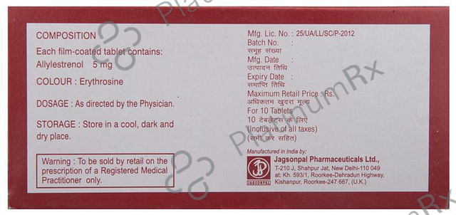 Maintane 5mg Tablet 10s