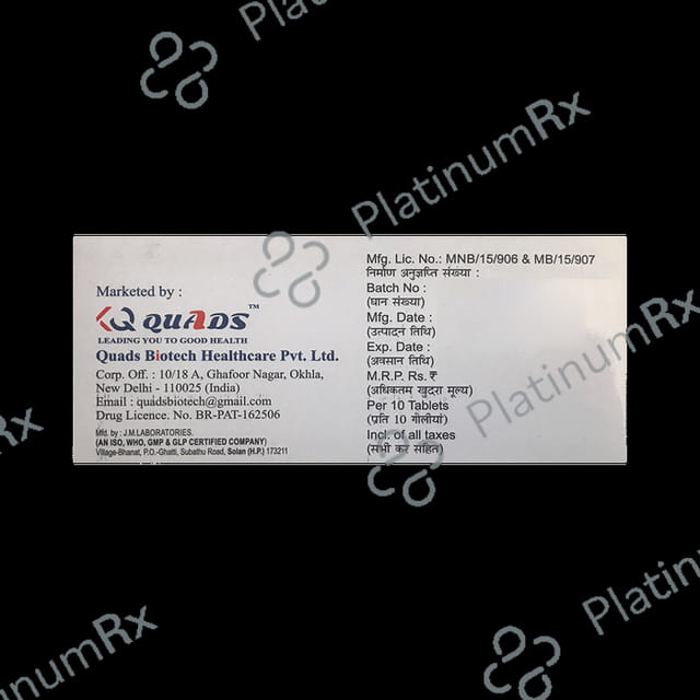 Qsart H 12.5/40mg Tablet 10s