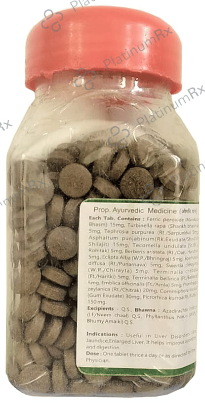 Baidyanath (Jhansi) Liverex Tablet 500 tablets