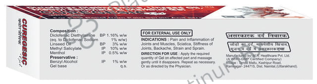 Curegesic-Plus Gel 30 Gel