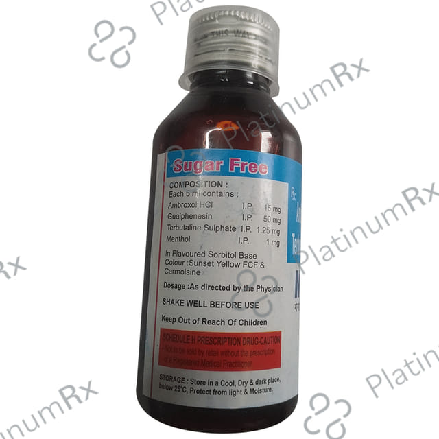 Megatus Syrup Sugar Free