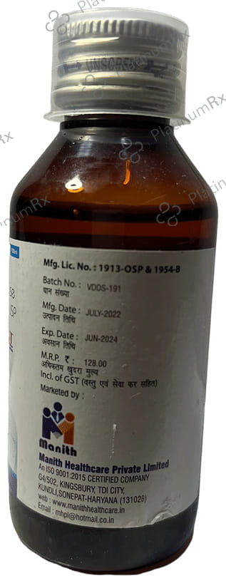 Axact 10000mg Oral Solution 100ml