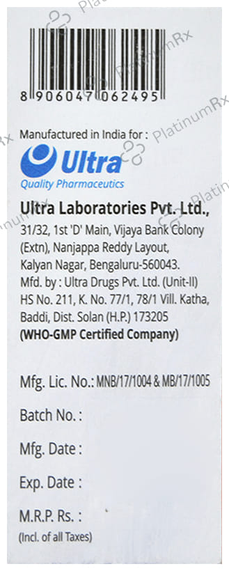 Zitobet 100 Oral Suspension Banana