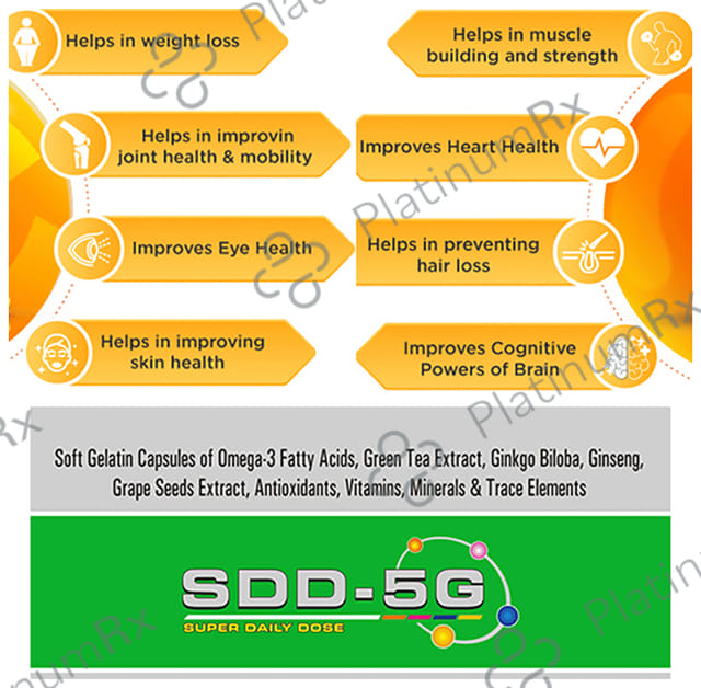 SDD 5G Omega 3 Fish Oil Softgel Capsule 10s