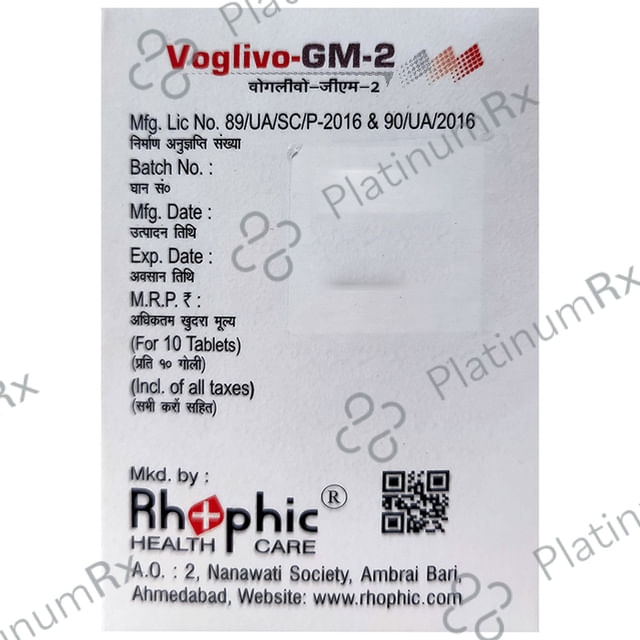 Voglivo-GM 2 Tablet SR