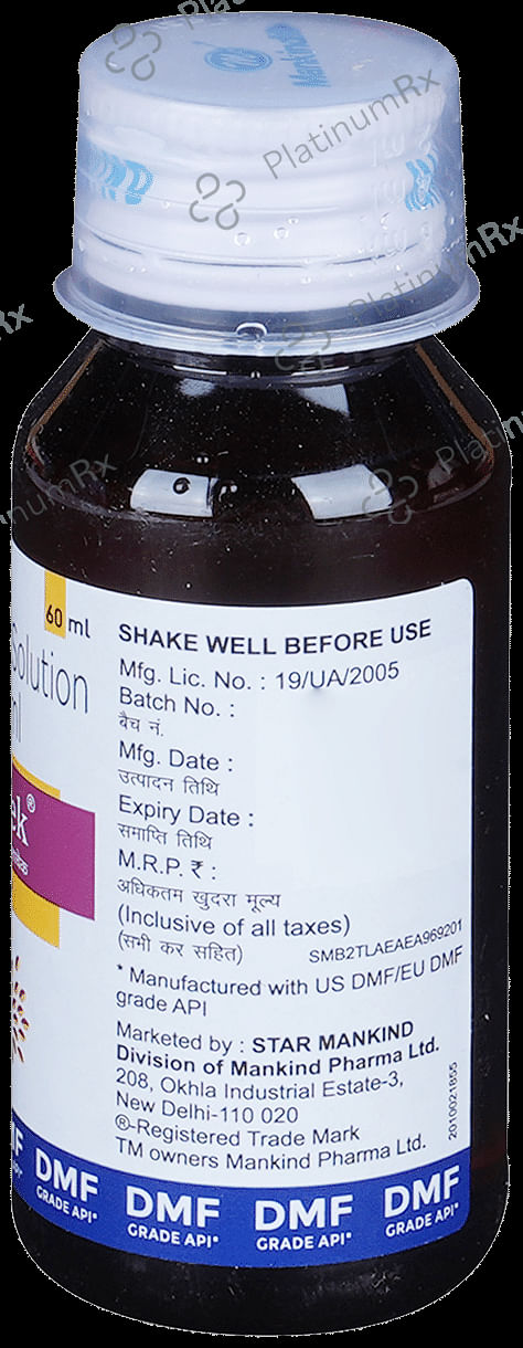 Bilachek 2.5mg Syrup 60ml