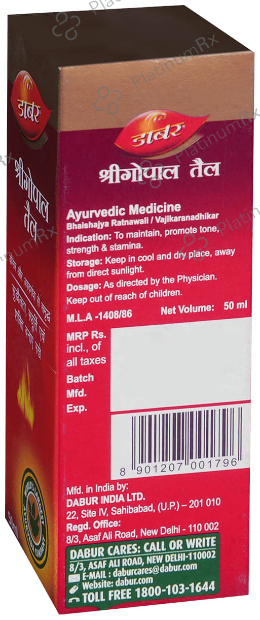 Dabur Shrigopal Tail - For Strength & Stamina 50 ml