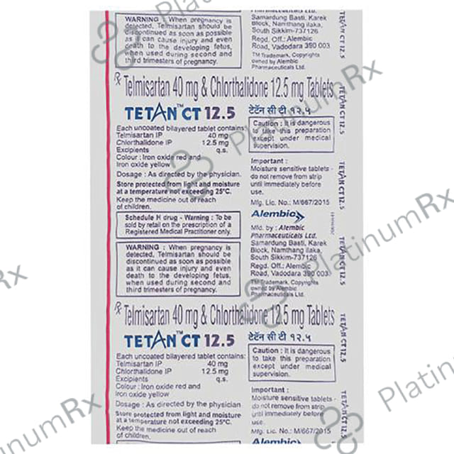 Tetan CT 12.5/40mg Tablet 15s