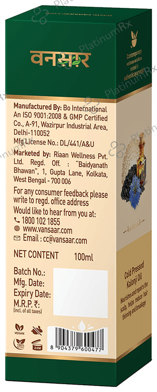 Vansaar Pure Cold Pressed Kalonji Oil