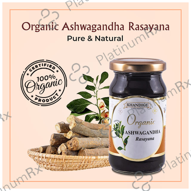 Khandige Pure & Pristine Organic Ashwagandha Rasayana