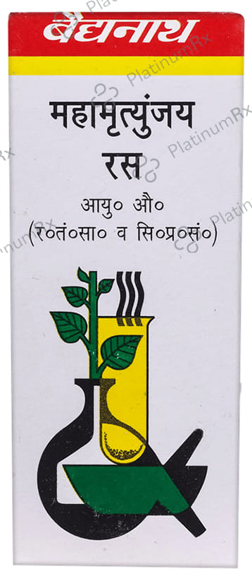 Baidyanath (Noida) Mahamrityunjaya Ras Tablet