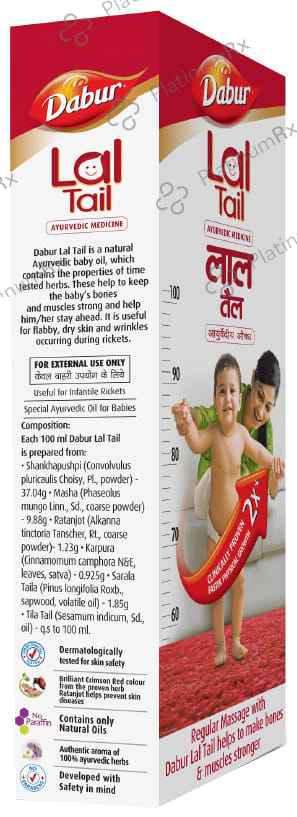 Dabur Lal Tail Baby Massage Oil 200ml