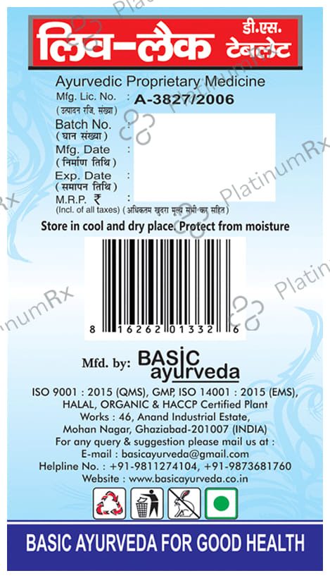 Basic Ayurveda Liv-Lac D.S. Tablet