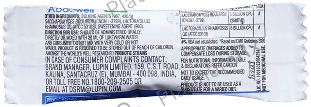 Abdowell Granules 1gm