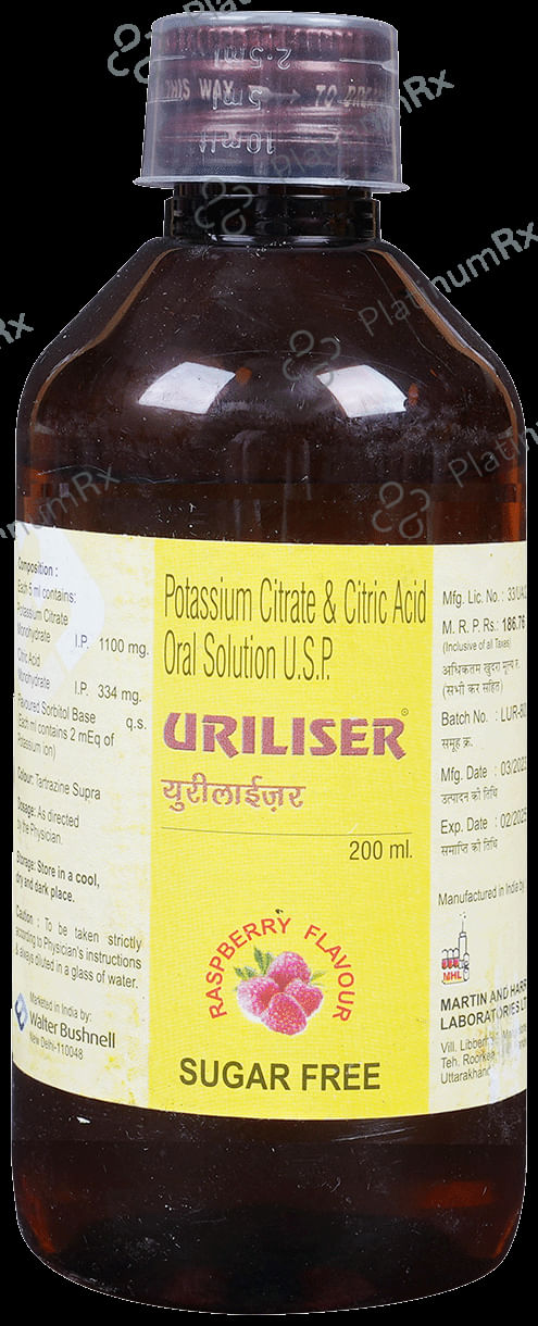 Uriliser Raspberry Flavour Sugar Free Solution 200ml