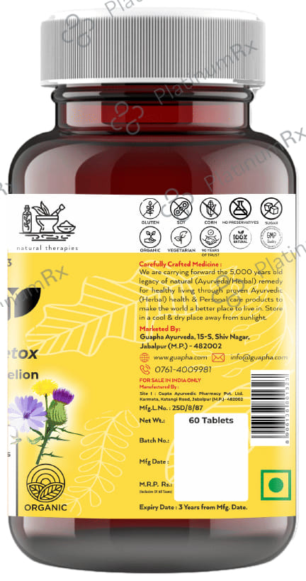 Guapha Ayurveda Liver Wellness Tablet