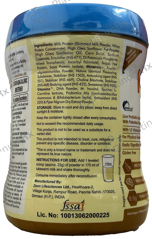 Kompact Junior Powder Vanilla