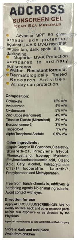 Adcross Sunscreen SPF 50 Gel 100ml